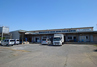 加須みくに工場